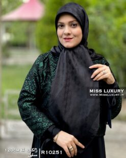 ژاکارد لمه سلین میس لاکچری