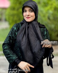 ژاکارد لمه کروکودیلی میس لاکچری