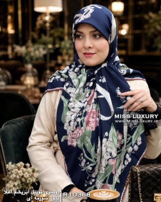 روسری توییل ابریشم اعلا دیور سورمه ای میس لاکچری