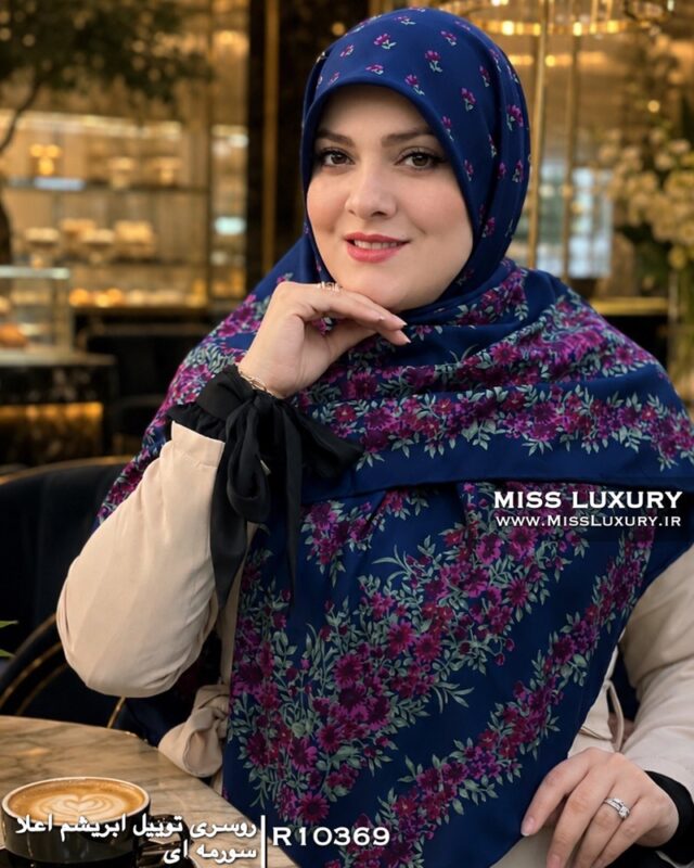 روسری توییل ابریشم اعلا سورمه ای میس لاکچری