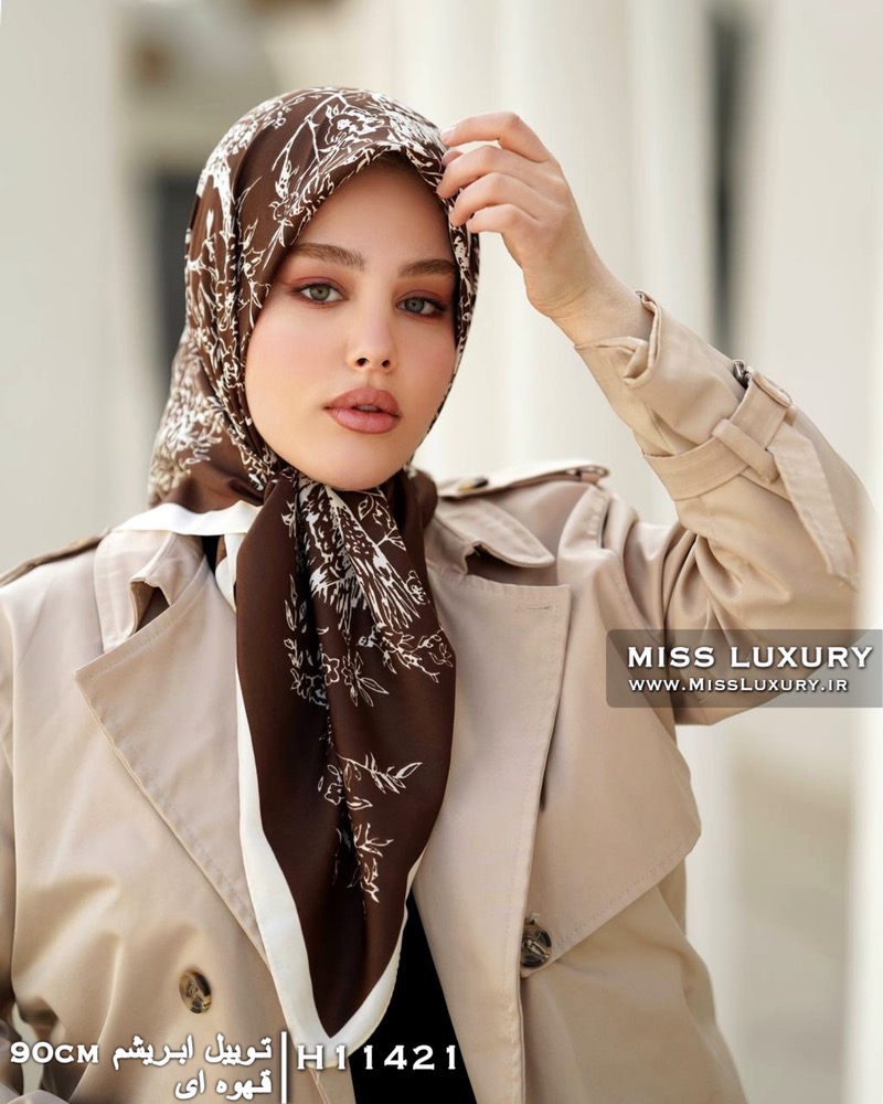 روسری توییل ابریشم قهوه ای میس لاکچری