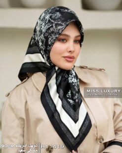 روسری توییل ابریشم مشکی سفید میس لاکچری