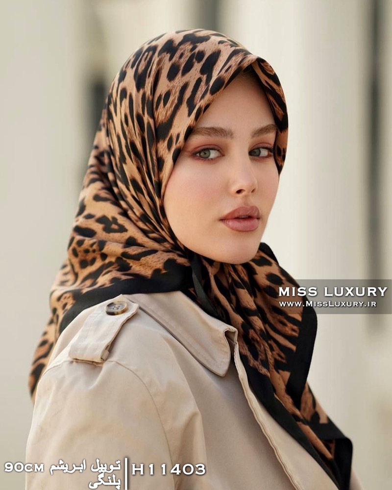 روسری توییل ابریشم پلنگی میس لاکچری