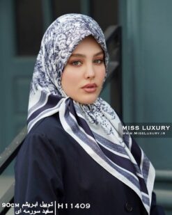 روسری توییل سفید سورمه ای میس لاکچری