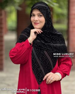روسری حریر مخمل نگیندار میس لاکچری