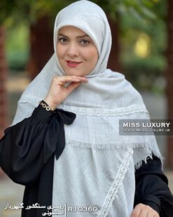 روسری سنگشور گیپوردار استخونی میس لاکچری