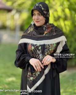 روسری مودال وارداتی اعلا مشکی میس لاکچری