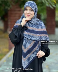 روسری نخ وال اعلا سورمه ای میس لاکچری