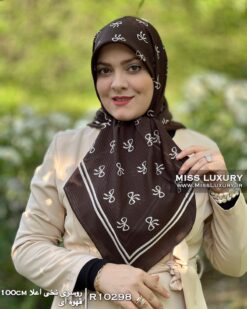 روسری نخی اعلا قهوه ای میس لاکچری