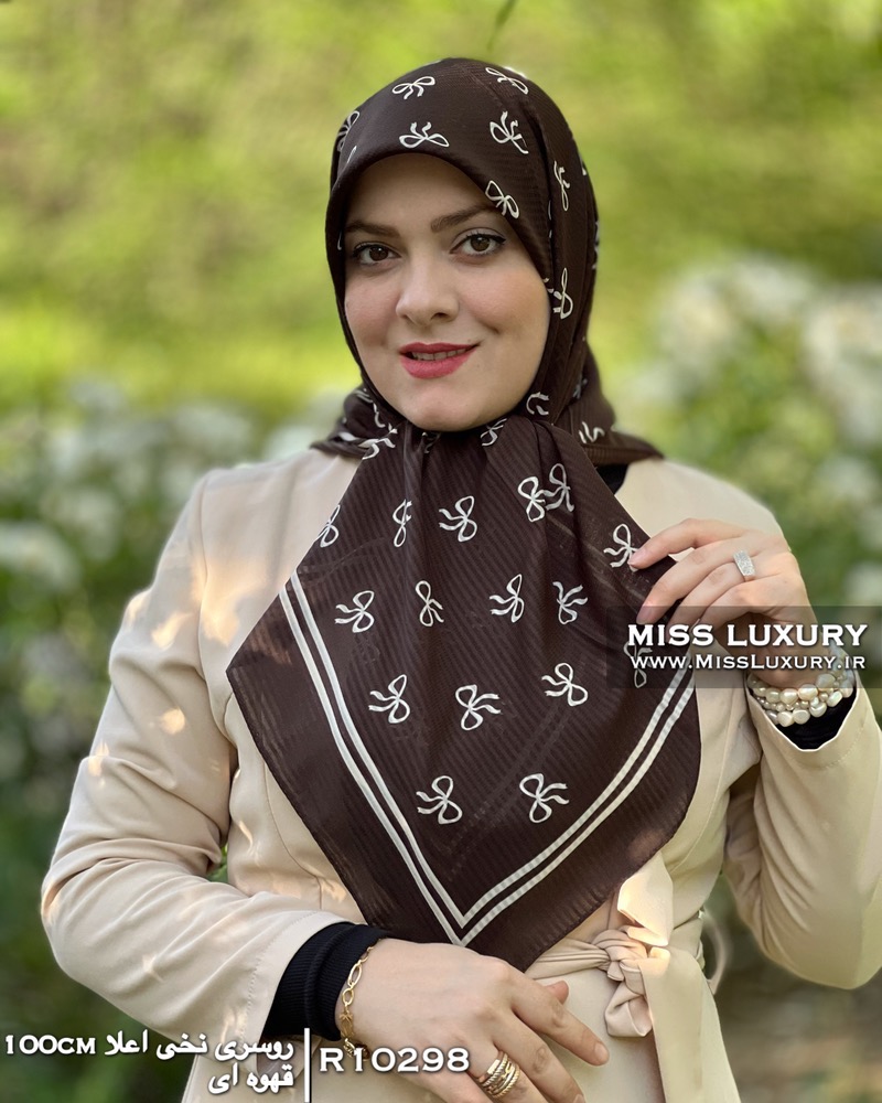 روسری نخی اعلا قهوه ای میس لاکچری