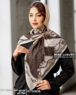 روسری نخی اعلا موکا کرم میس لاکچری