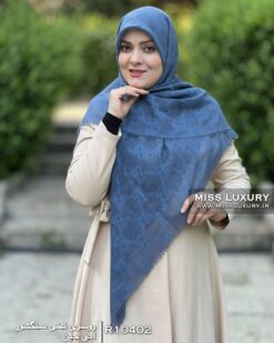روسری نخی سنگشور آبی جین میس لاکچری