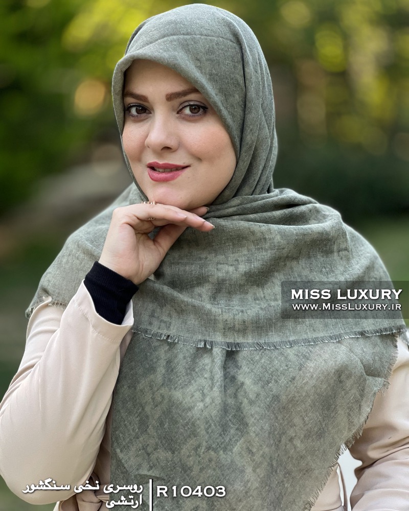 روسری نخی سنگشور سبز ارتشی R10403 - Image 2