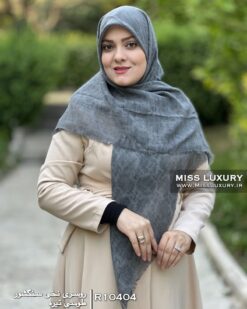 روسری نخی سنگشور طوسی تیره میس لاکچری