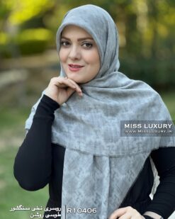 روسری نخی سنگشور طوسی روشن میس لاکچری
