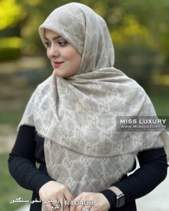 روسری نخی سنگشور کرم میس لاکچری