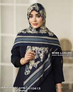روسری نخی سیااسکارف سورمه ای میس لاکچری