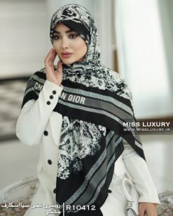 روسری نخی سیااسکارف مشکی میس لاکچری