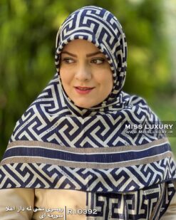 روسری نخی لمه دار اعلا سورمه ای میس لاکچری