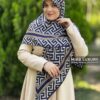 روسری نخی لمه دار اعلا سورمه ای میس لاکچری