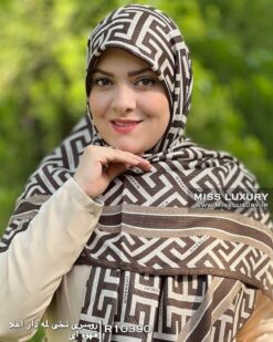 روسری نخی لمه دار اعلا قهوه ای میس لاکچری