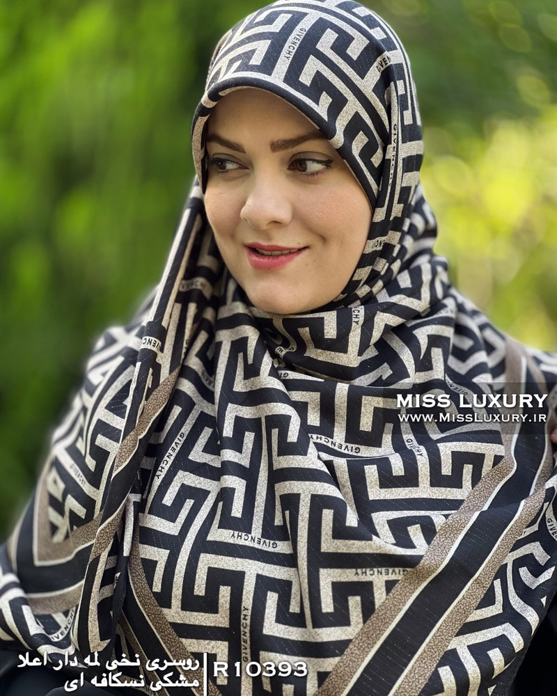 روسری نخی لمه دار مشکی نسکافه ای R10393 - Image 2