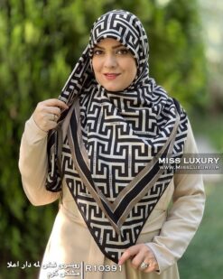 روسری نخی لمه دار اعلا مشکی کرم میس لاکچری