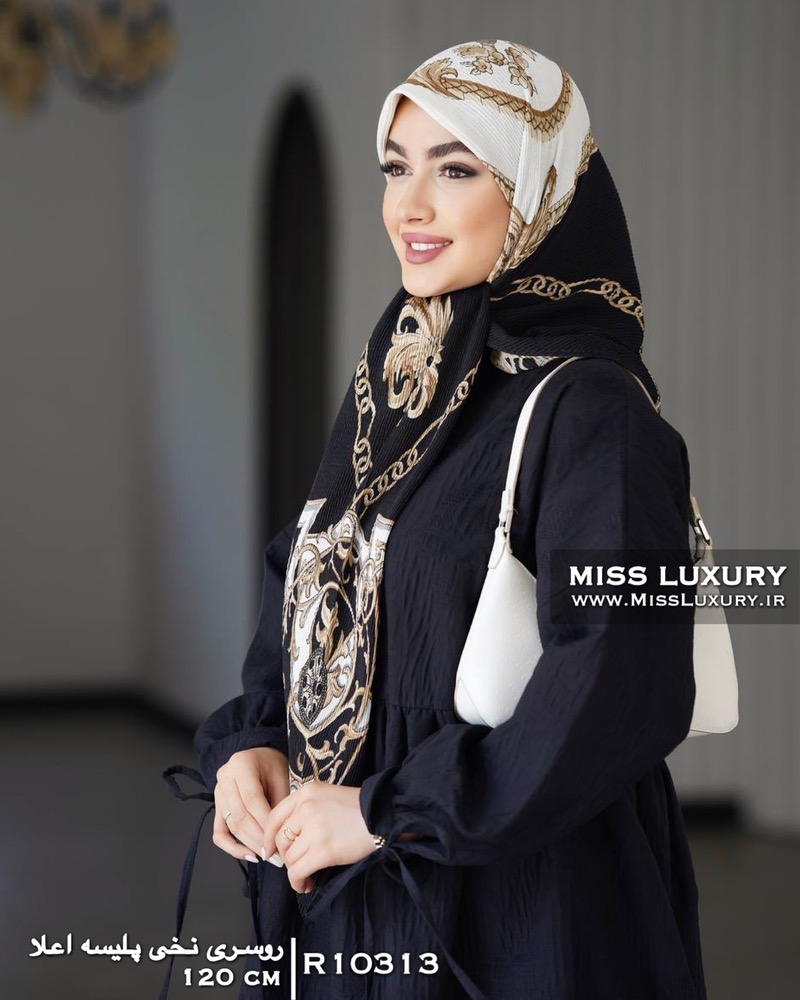 روسری نخی پلیسه اعلا میس لاکچری