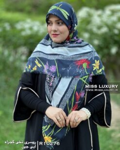 روسری نخی کجراه آبی جین میس لاکچری