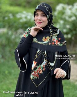 روسری نخی کجراه مشکی میس لاکچری