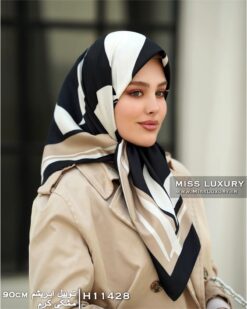 روسری ابریشم توییل مشکی کرم میس لاکچری