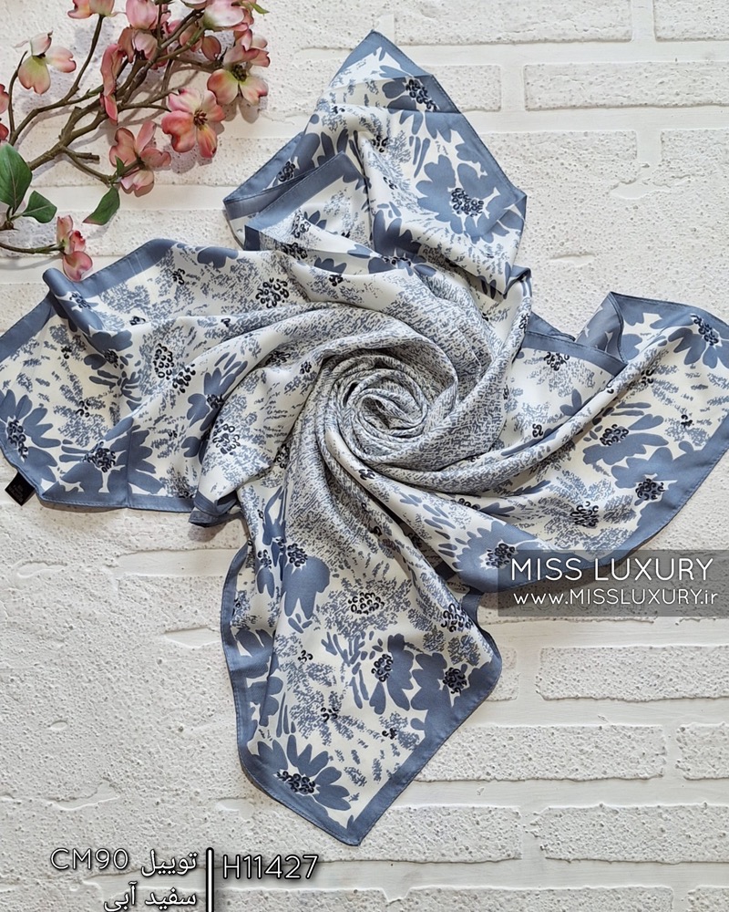 روسری توییل ابریشم آبی سفید میس لاکچری