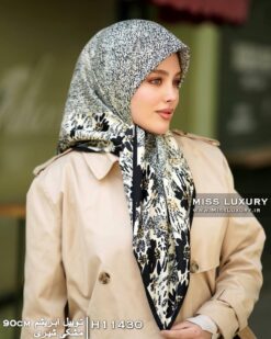 روسری توییل ابریشم مشکی شیری میس لاکچری