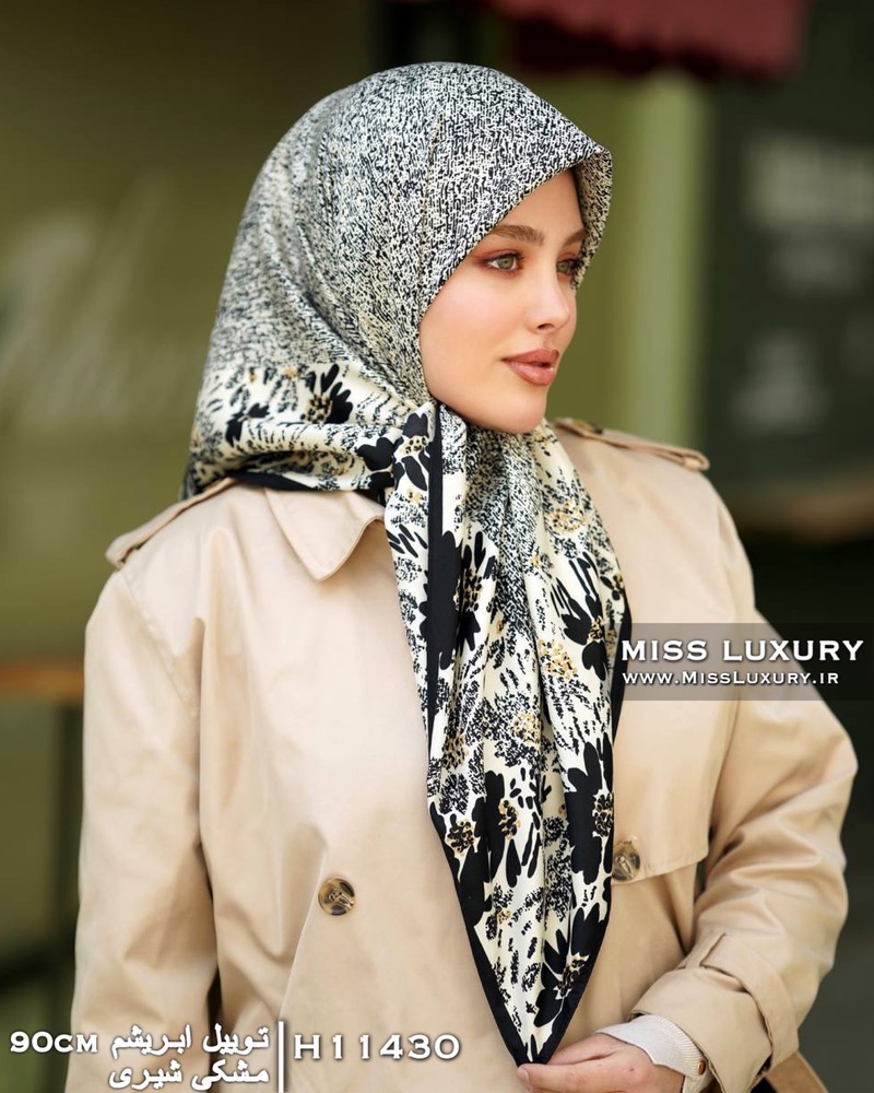 روسری توییل ابریشم مشکی شیری میس لاکچری