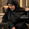 روسری سافاری ال وی نگین دار مجلسی میس لاکچریَ