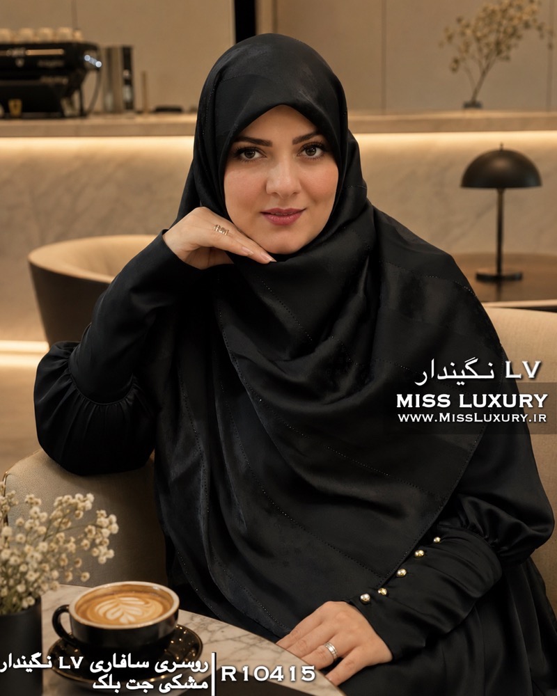 روسری سافاری ال وی نگین دار مجلسی میس لاکچریَ