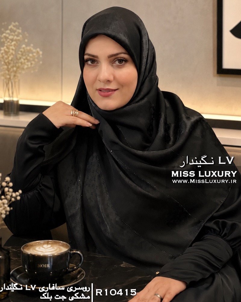 روسری سافاری ال وی نگین دار مجلسی میس لاکچریَ
