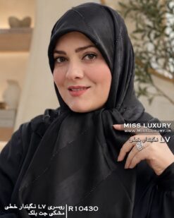 Alternative view of روسری سافاری LV نگیندار خطی R10430