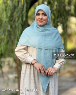 روسری پلیسه شاین آبی میس لاکچری