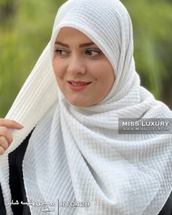 روسری پلیسه شاین سفید میس لاکچری