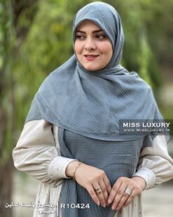 روسری پلیسه شاین طوسی میس لاکچری