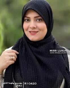 روسری پلیسه شاین مشکی میس لاکچری