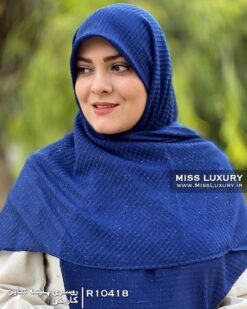 روسری پلیسه شاین کاربنی میس لاکچری