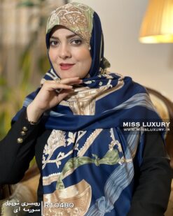 روسری توییل سورمه ای میس لاکچری