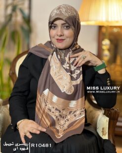 روسری توییل قهوه ای میس لاکچری
