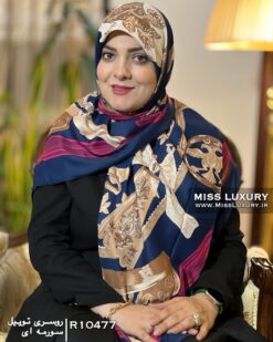 روسری توییل مجلسی سورمه ای میس لاکچری