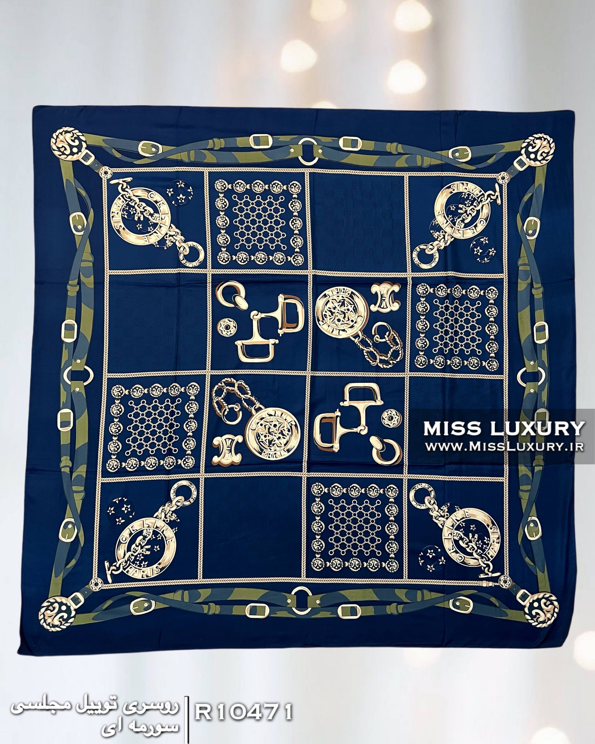 روسری توییل مجلسی سورمه ای R10471 - Image 3