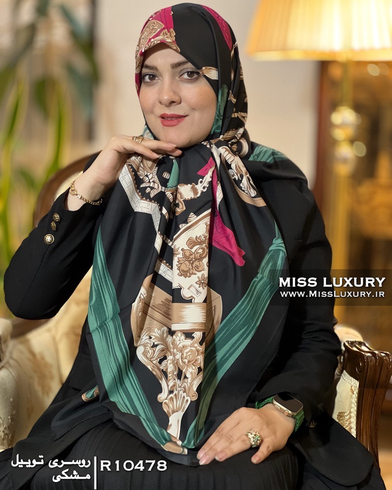 روسری توییل مشکی میس لاکچری