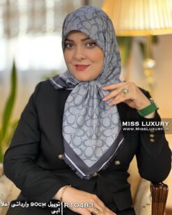 روسری توییل وارداتی اعلا آبی میس لاکچری