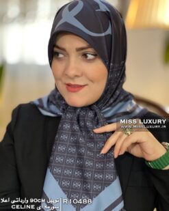 روسری توییل وارداتی اعلا سورمه ای میس لاکچری